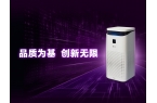 空间大师A5系列荣获广东省科学院首批产品认证证书